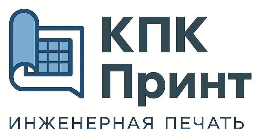 Логотип КПК-Принт